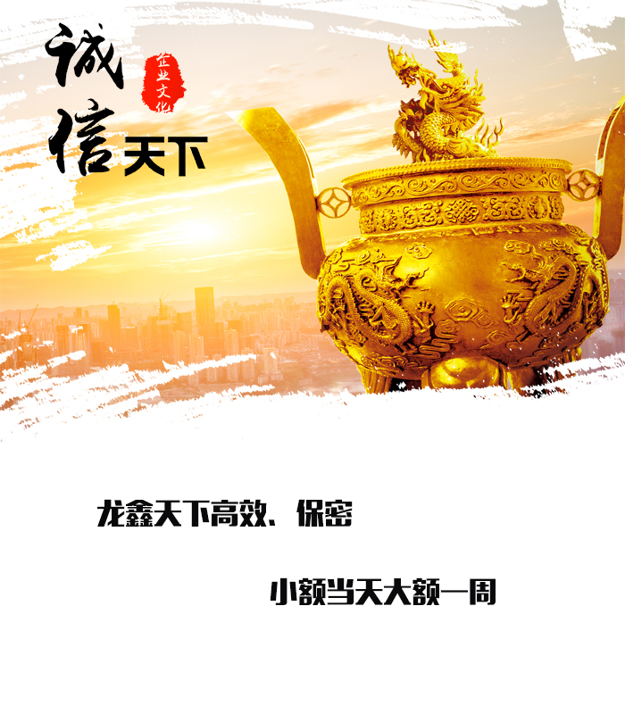 炎陵要债公司